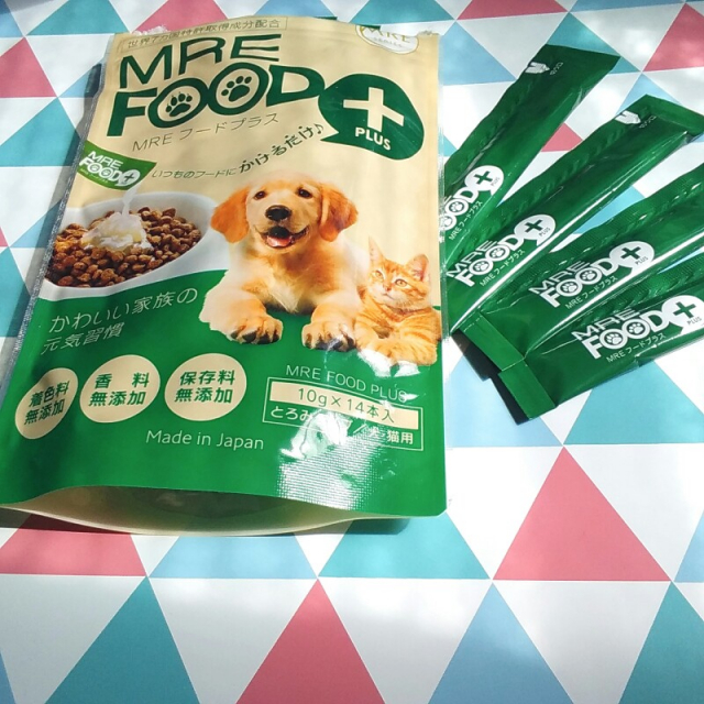 口コミ：犬・猫用/健康サポート食品 【MREフードプラス】の画像（1枚目）