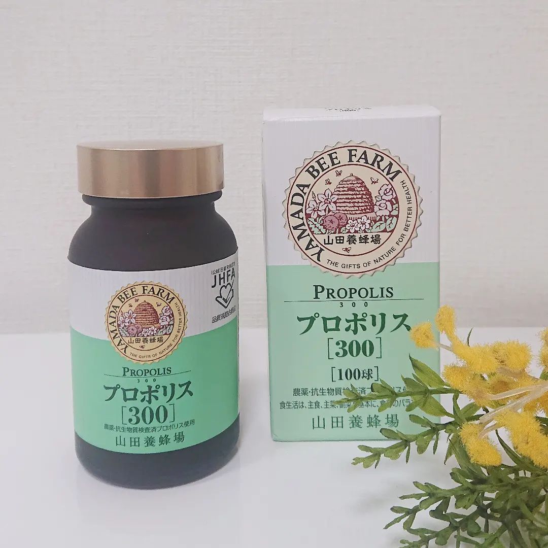 口コミ投稿：プロポリスは、ミツバチが自分達の身体を外的から守るためにハーブの新芽や樹脂を原…