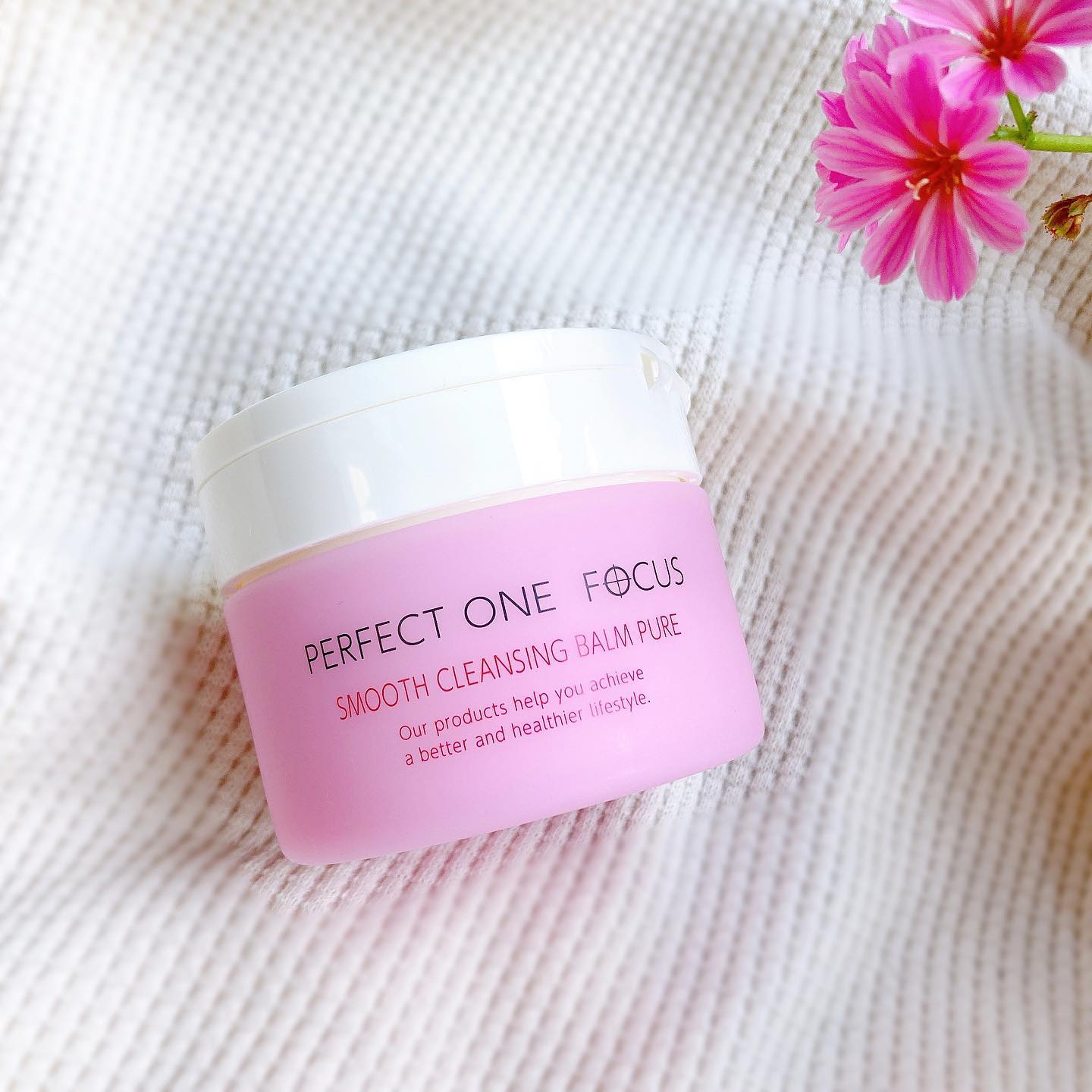 口コミ投稿：#skincare 𓈒𓏸 4/1に新発売された‎𓊆 スムースクレンジングバーム ピュア‎ 𓊇⁡⁡肌が揺ら…