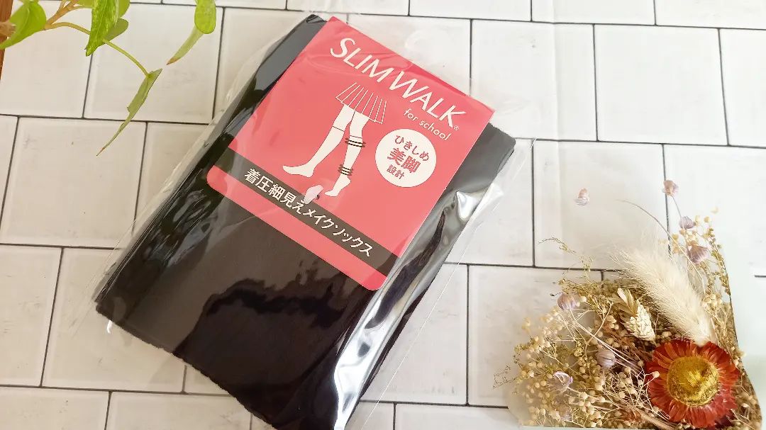 口コミ投稿：【スリムウォーク for school 着圧細見えメイクソックス】を試してみました😊✨🏫こちら…