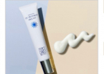 [UVカット＆浴びた光ですはだケア] 守るだけじゃない。スキンケアしながらUVカット 紫外線をプロテクトしながら、浴びたのInstagram画像