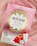 興和株式会社さまの【植物発酵ジュレ】お試しをさせて頂きました😎手軽に体の中からキレイをサポートしてくれる自信作だそう♪�約40種の野菜・果物を発酵させた植物発酵エキスに、濃縮ローヤルゼ…のInstagram画像