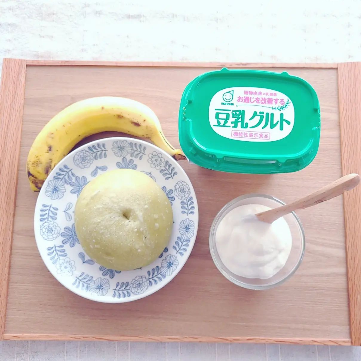 口コミ投稿：豆乳グルトであさごぱん😋手作りパンとともにいただきます今回はグリーンのパンをこね…