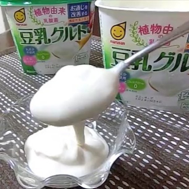 口コミ投稿：【マルサン 豆乳グルト】認めたくないけど更年期😑理由もなくソワソワモヤモヤ🤢揺らぎ…