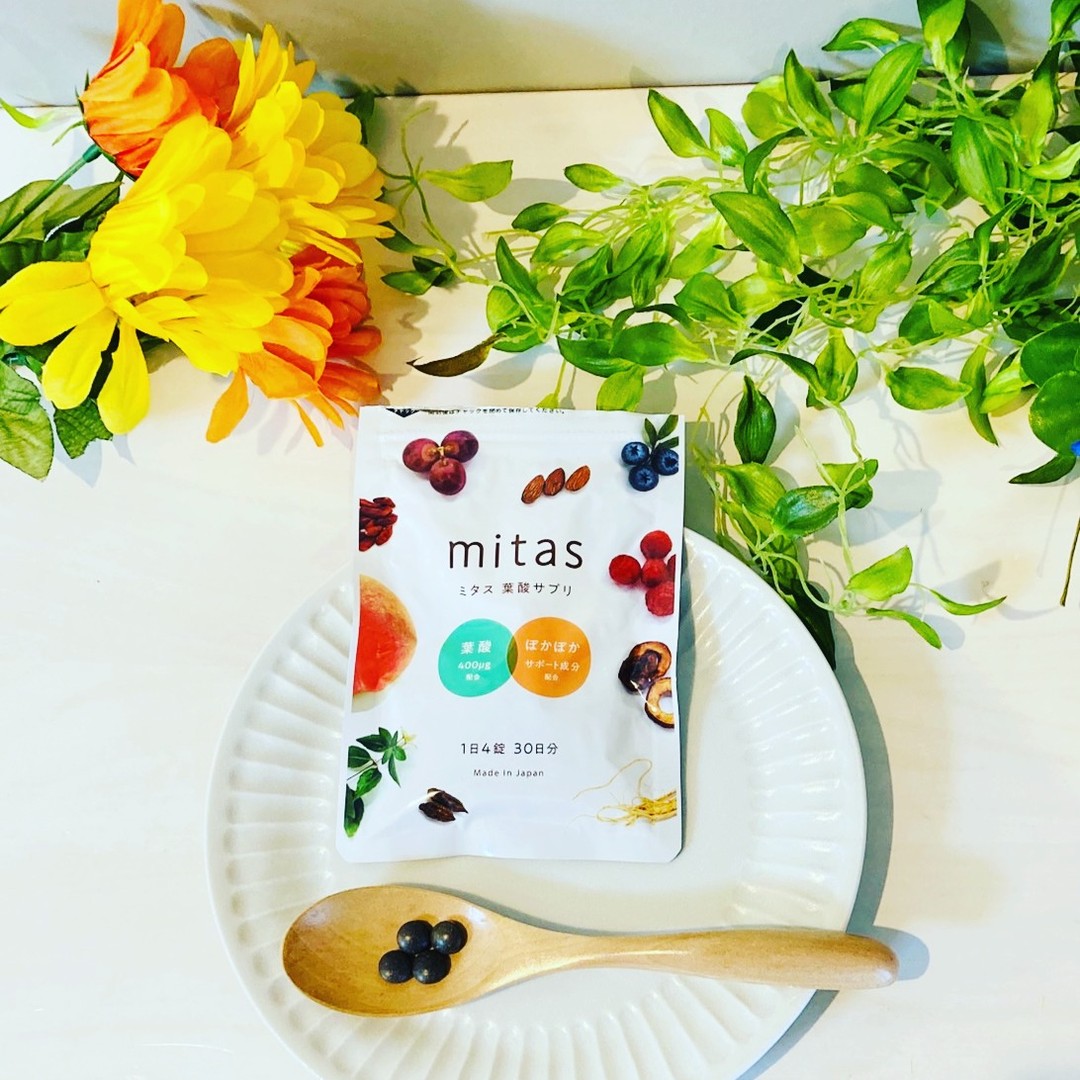 口コミ投稿：Mitas Series(ミタスシリーズ)のmitas（妊活期）のご紹介😊こちらは不妊症専門の産婦…