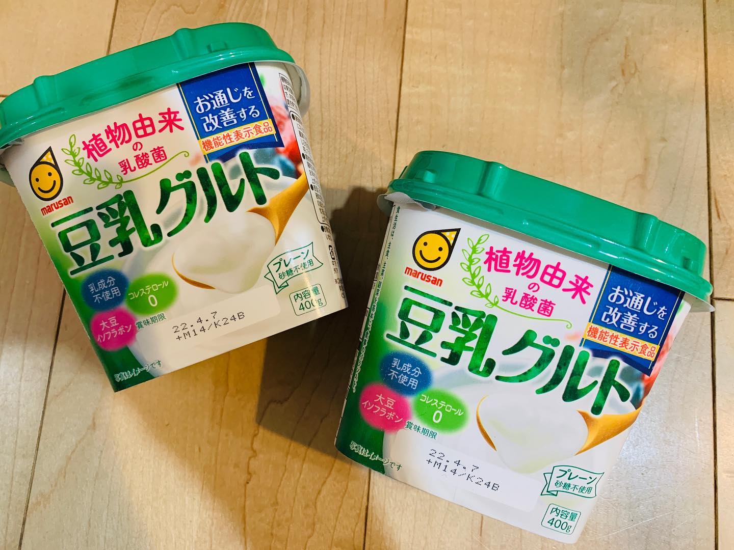 口コミ投稿：豆乳グルト 機能性表示食品 400gマルサン#マルサンアイ #marusanai #豆乳グルト #豆…