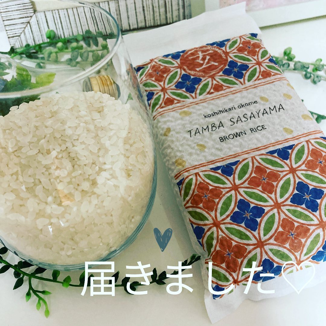 口コミ投稿：生活雑貨アニバーサリーワールドの「和柄のお米ギフト」♡２合米入りなんだけど、小ぶ…