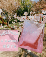.🔻フォローミー🔻@erikodesuyoo⁡▷▶︎▷⁡春ですね🌸お花見散策に行ってきました♪⁡夜は桜の気分のままNISSHA㈱のマイクロニードルパッチNEED…のInstagram画像