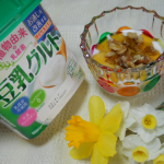 xiasayo888マルサン「豆乳グルト」植物由来の乳酸菌で、乳成分不使用、コレステロール０、大豆イソフラボンが入っています💛「お通じを改善する」機能性表示食品なのも嬉しいです。味はプ…のInstagram画像