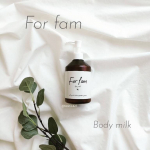 ...『Forfam Bodymilk』...赤ちゃんから大人まで家族全員で使える♪..✔4種のセラミド＆2種の植物セラミド配合✔胎脂に近い保湿成分配合…のInstagram画像