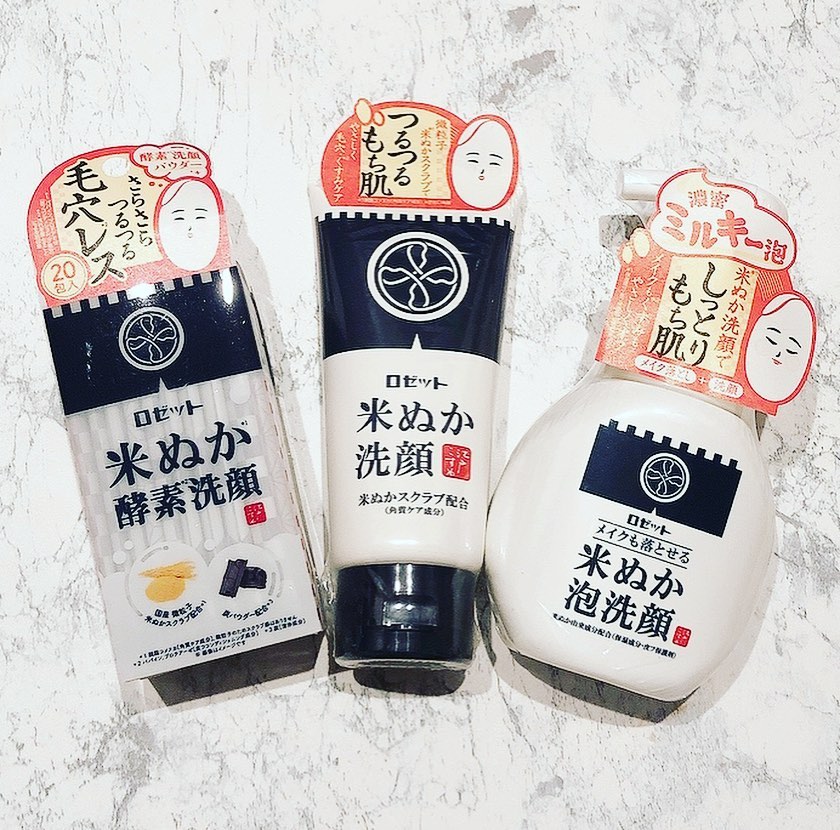 口コミ投稿：【あなたの好みはどれ？】ロゼット様のキャンペーンで米ぬか洗顔料3種類お試しさせて…