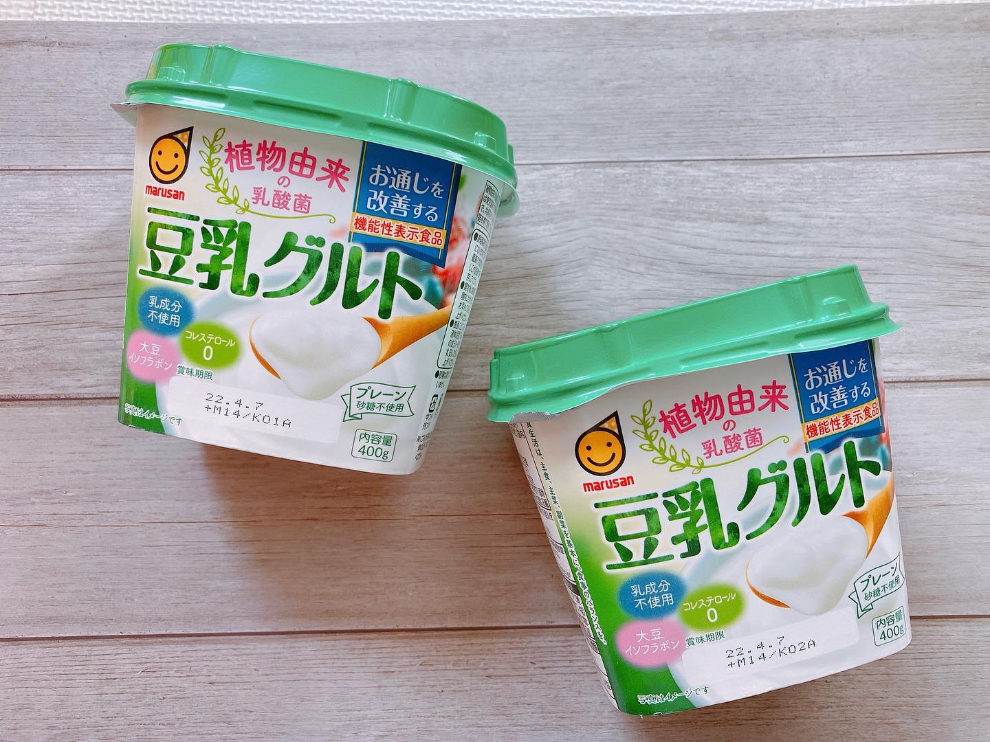 口コミ投稿：⁡⁡⁡マルサンアイ【豆乳グルト 機能性表示食品 400g】をお試しさせていただきました。…