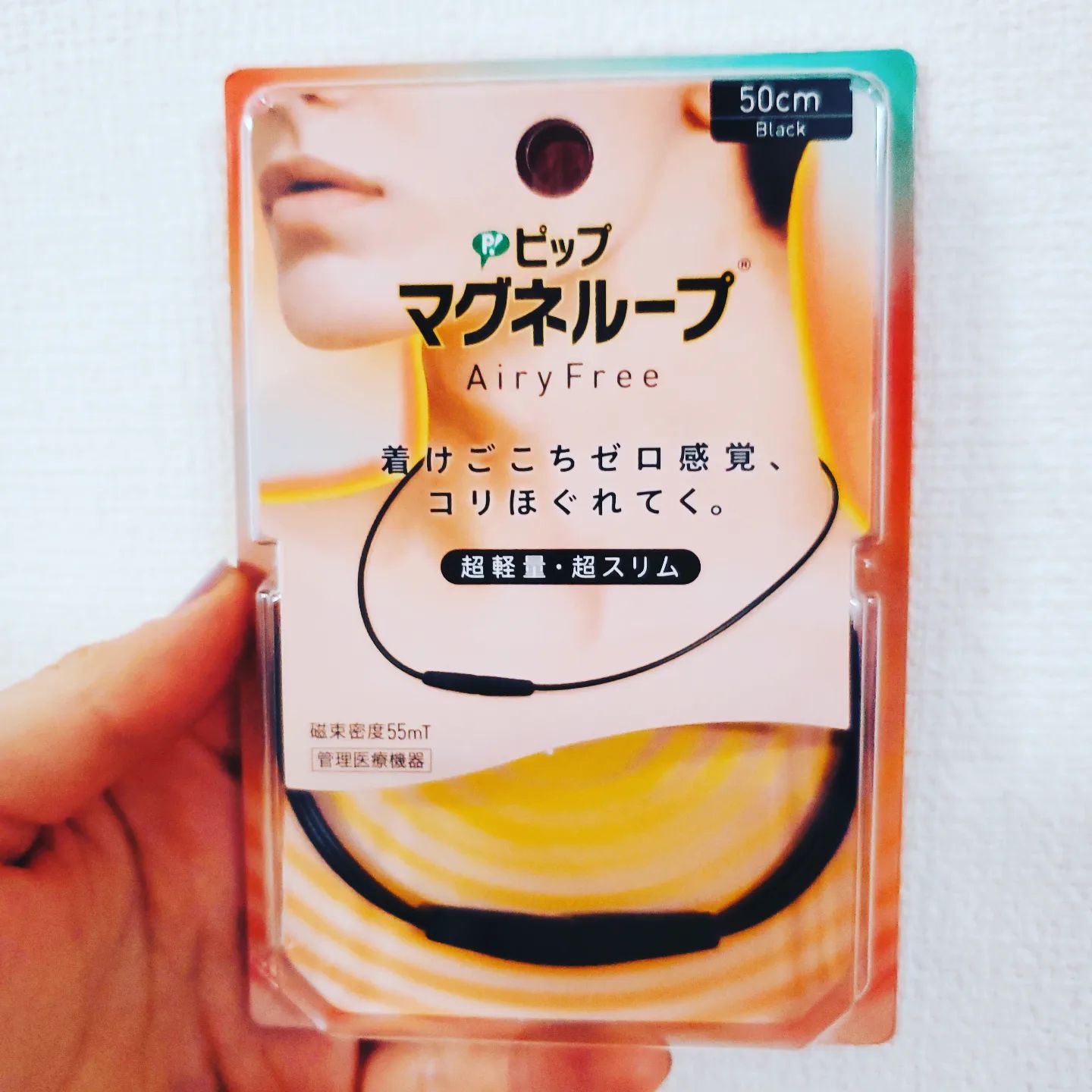 口コミ投稿：肩や目からくる頭痛が長年の悩み。マッサージや、機械、ハリ、薬など色々試している……
