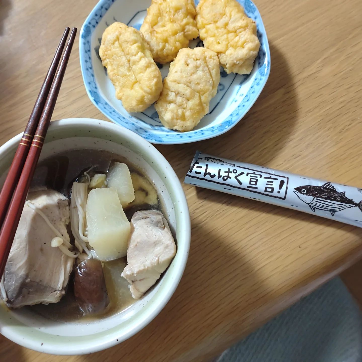 口コミ投稿：今日の夕飯はぶり大根🐟醤油やみりん、たんぱく宣言を１ついれ、完成✨たんぱく宣言は…