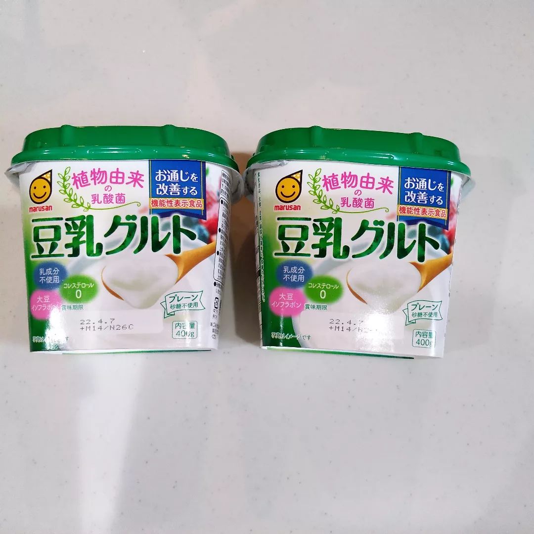 口コミ投稿：豆乳グルト 機能性表示食品 ⁡⁡⁡豆乳グルトが中身はそのままに「お通じを改善する」機…