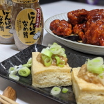 ＊⁡⁡⁡⁡⁡⁡4月に発売の⁡⁡⁡⁡【 にんにくなめ茸 】⁡を⁡⁡今回、一足先に⁡⁡お試しさせていただきました(^^)⁡⁡パッケージにも書いてあるとおり⁡⁡⁡ガッツリ…のInstagram画像
