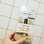 今日のおすすめモイストラボ エッセンス薬用美白コンシーラーカバーしたい部分に適量を塗布し、指でトントンとなじませ、目元は少量ずつ。伸びが良くなめらかな付け心地でよれずにピタッと肌に…のInstagram画像