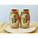 なめ茸のシェアNo.1のテーブルランドから4月発売予定の「にんにくなめ茸」を試させていただきました😋こちらはガッツリにんにくがきいている「なめ茸」でご飯のお供やおかずのトッピングに合う商品になって…のInstagram画像