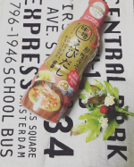 こんばんは😊今回、マルサン　新商品！だし香る鮮度みそ えびだし410gをお試ししてみました💕お味噌は毎日飲んでいるので、だし入りタイプで、味噌を溶かさなくてよいので、朝でも簡単に出来ました。高…のInstagram画像