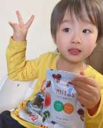 『Mitas Series(ミタスシリーズ)』妊活期から産後まで、時期別に合わせた葉酸サプリ✨mitas（妊活期）mamaru（妊娠期）mamaco（産後・授乳期） が…のInstagram画像