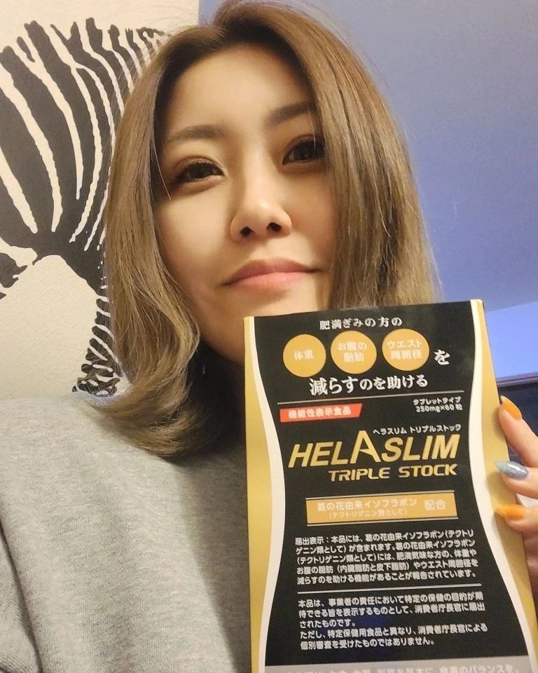 口コミ投稿：ヘラスリム トリプルストックのご紹介です😊 恥ずかしいけど載せます🤣へそが横〜🤣🤣🤣し…