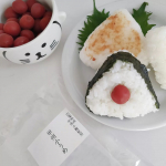 「甲州小梅(カリカリ梅)」..山梨特産の完熟した甲州小梅を使用した、お弁当やおむすびの具に便利なカリカリ梅です。.甲州小梅は小梅の中でも一番種が小さく、果肉の厚い品種だそうです。…のInstagram画像