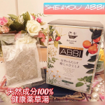 【SHE&YOU ABBI(入浴剤)】のご紹介です。『商品説明』生薬５種、ハーブ１種の有効成分がお湯に溶け出て、温浴効果を高め血行を促進し、肩のこり、冷え症、腰痛な…のInstagram画像