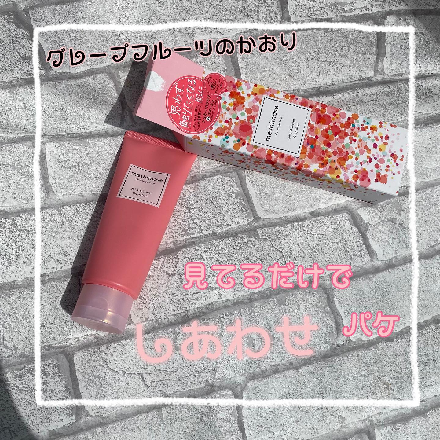 口コミ投稿：いつも閲覧ありがとうございます♥フォロー、いいね、コメント励みです♥コメント欄解…