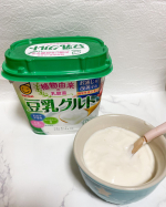 最近のおやつ事情。豆乳もヨーグルトも大好きな私。小腹がすいた時は豆乳グルトを食べます。豆乳を植物由来の乳酸菌で発酵させたヨーグルトです。コレステロール0、砂糖不使用、乳成分不使用、添加物不使…のInstagram画像