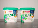 .⁡豆乳グルトが中身はそのままに「お通じを改善する」機能性表示食品として生まれ変わりました！⁡ 「豆乳グルト 機能性表示食品 400g」は売り場で見かけて知ってはいたのですが今回初めて…のInstagram画像