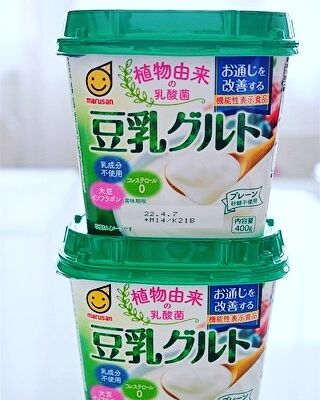 口コミ投稿：＊豆乳グルト 機能性表示食品 を頂きました。豆乳グルトが中身はそのままに「お通じ…