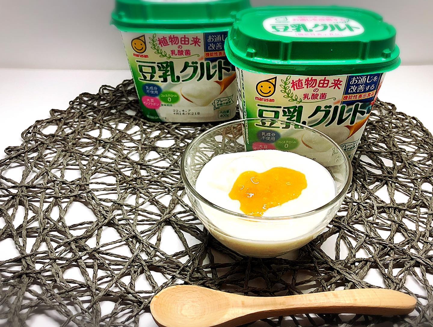 口コミ投稿：♪マルサンアイ様の『豆乳グルト 機能性表示食品 400g』をお試し致しました❤️ヨーグル…