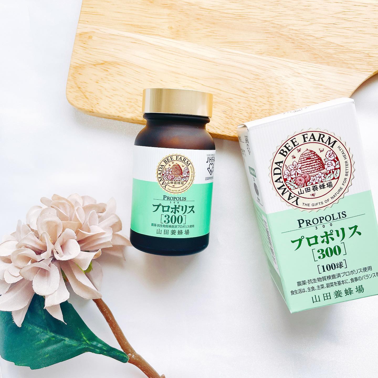 口コミ投稿：.山田養蜂場プロポリス300✨プロポリスって…🍯よくわかんないけど「体に良さそう」とい…