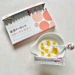 ☀️これ美味しすぎて、食べすぎるので気をつけないと😅@collagen_simanoya しまのやさんの琉球すっぽんのコラーゲンゼリーを頂戴し、毎日食べはじめて一週間が経過しました。…のInstagram画像