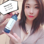 ネオナチュラル様の【Natures forヒーリングローション】のご紹介です。 『商品説明』 120mLサラッとしているのに、肌になじみ、内側から潤う。一滴の水…のInstagram画像