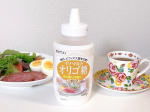 毎日、ビフィズス菌を応援！ からだにやさしい植物※由来の甘味料（※植物…トウモロコシ）♪【イソマルトオリゴ糖シロップ】イソマルトオリゴ糖は熱に強い成分なので、甘みづけとしてコー…のInstagram画像
