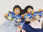 わが家の三姉妹、セノビックで成長をサポート始めました！コップ1杯で子供の成長に必要なカルシウムや鉄、ビタミンDなどの大切な栄養分を摂取できる！何よりフレーバーが美味しくて、喜んで飲んでくれ…のInstagram画像