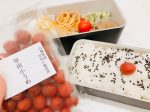 毎日のお弁当に梅は必須🍱主人のお弁当は✔︎野菜多め✔︎お腹いっぱいにさせる✔︎全部手作り👆ハードワークだから結構オカズにも拘ってるんだけど、クエン酸タップりの梅も必須❗️…のInstagram画像
