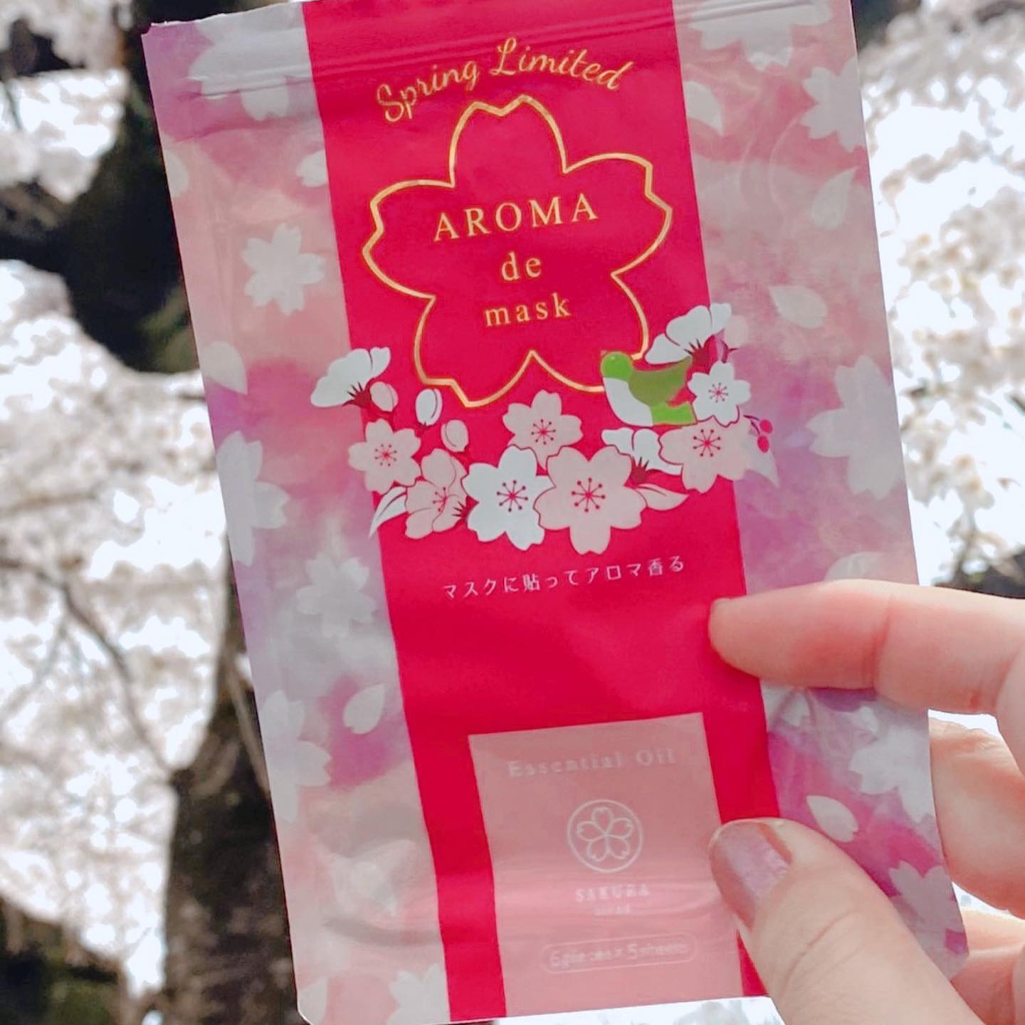 口コミ投稿：マスクに貼るだけでマスク生活を快適にするアロマdeマスクの桜の季節にぴったりな桜…