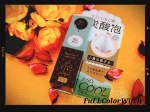👑JUSO COOL PACK 2022👑⁡⁡【黒いジェルが衝撃的💥】⁡⁡❤️重曹泡パック❤️⁡⁡✔️これからの季節に嬉しい、coolタイプ🥰⁡⁡✔️スーって来る感じは、鼻の不快感ある…のInstagram画像