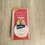 プライバシー UVパウダー50 ⁡⁡⁡1つでUVカット&テカリブロックできるSPF50＋PA++++で透明タイプのルースパウダーです☀️⁡⁡⁡⁡敏感肌でも使えます🌼⁡⁡⁡⁡ホワ…のInstagram画像