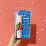『プライバシーUVミスト50』☀️メイクの上から塗り直せる日焼け止めミスト！！•潤いUVフィルム処方•ヒアルロン酸やコラーゲンなど8種の美容液成分配合•ビタミンC誘導体配合•メイクの邪魔…のInstagram画像
