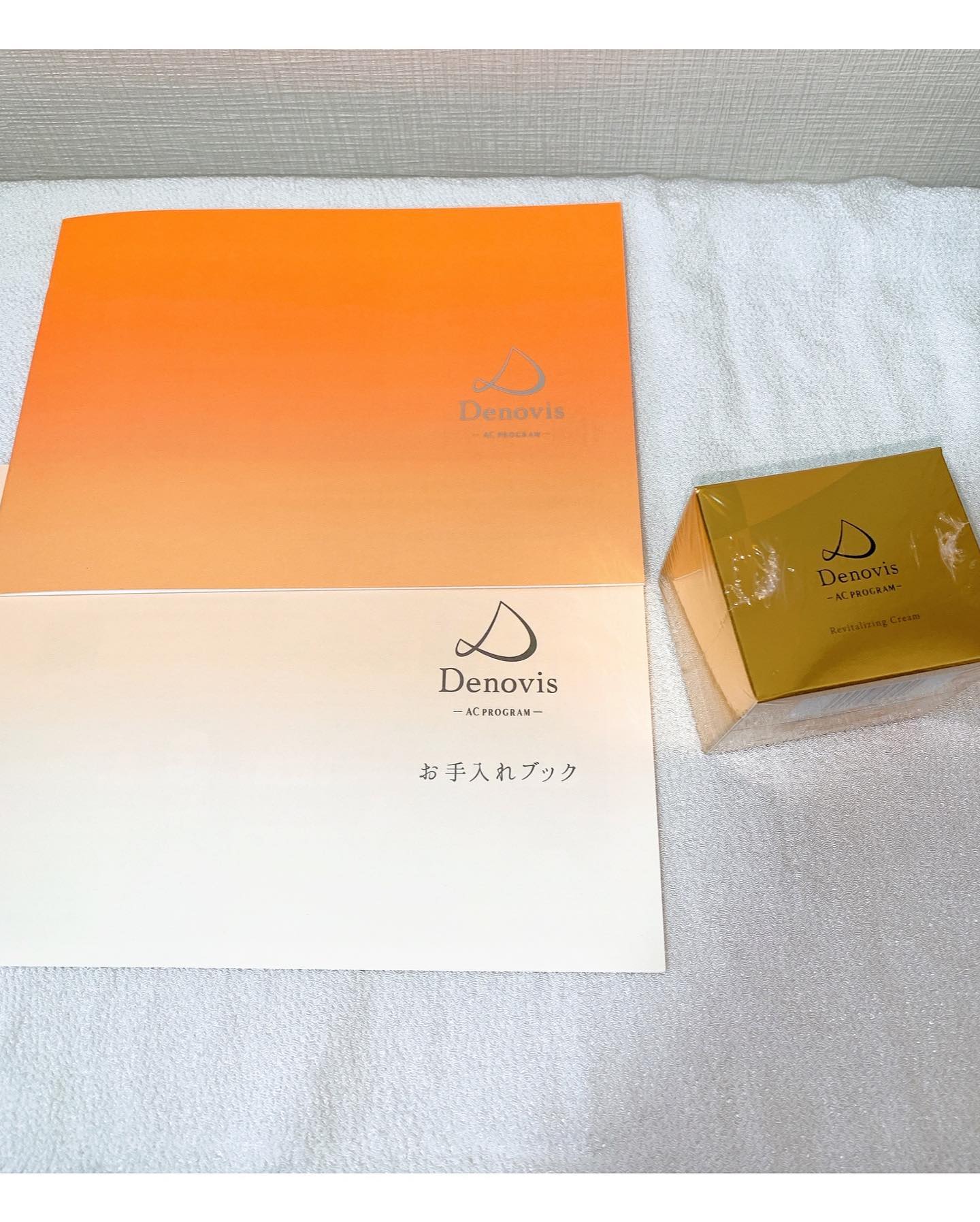 口コミ投稿：｡:+* ﾟ ゜ﾟ *+:｡:+* ﾟ ゜ﾟ *+:｡:+* ﾟ ゜ﾟ *+:｡　　富士産業株式会社のDenovis（デノ…