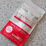 日本予防医薬株式会社さまの「イミダペプチドソフトカプセル」３０粒入りをお試ししてみました。 ・仕事や家事で毎日ぐったりしている・栄養ドリンクを飲んでいるのに楽にならない・朝起きたとき、…のInstagram画像