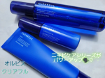 .⁡⁡.⁡⁡3月にリニューアル🥂゛⁡⁡⁡⁡オルビス⁡⁡クリアフルシリーズ3点を⁡⁡使い始めました𓏸𓈒𓂃´-⁡⁡⁡この歳になってもくり返しできる⁡⁡ニキビに悩んでいて…のInstagram画像