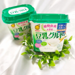 豆乳を植物由来の乳酸菌で発酵させた豆乳ヨーグルトがマルサンアイの豆乳グルト☆コレステロールゼロ！砂糖不使用！乳成分不使用！の女性やアレルギーの人にも嬉しい豆乳のヨーグルトです♪グリ…のInstagram画像