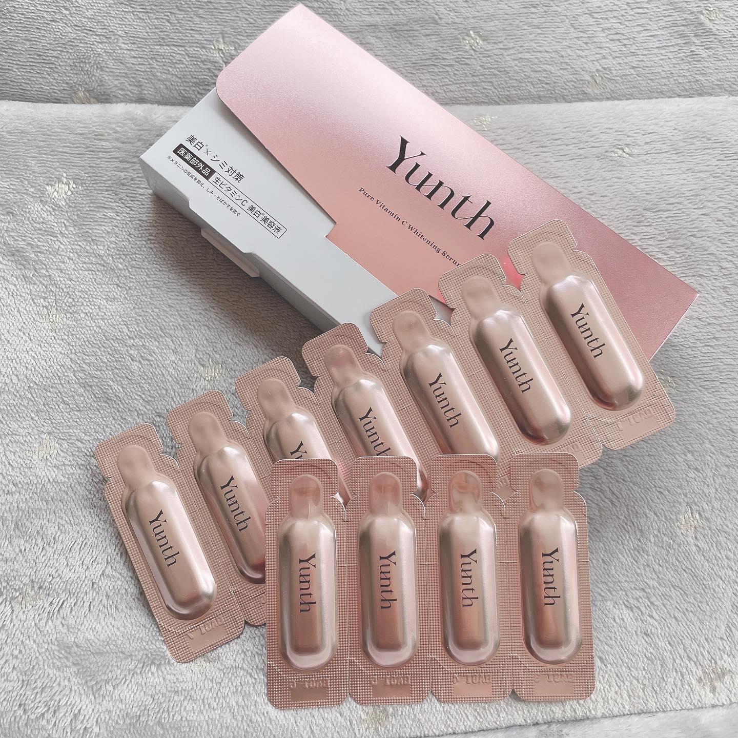 口コミ投稿：毎日使い切りのYunth✨量も適量だし個包装だし毎日使わなきゃって思わせてくれる😻なん…