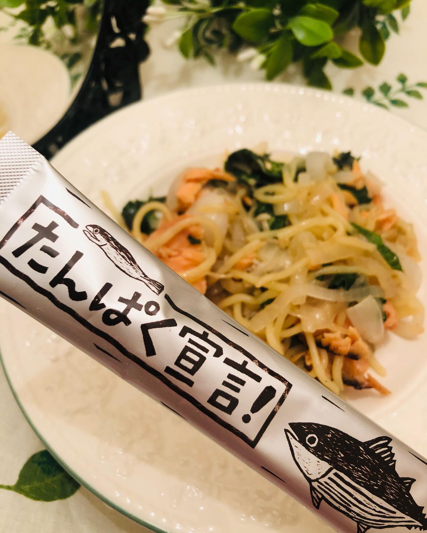 口コミ投稿：たんぱく宣言！鰹節と煮干しの香る和風だしのスティック入った栄養補助食品です。９…