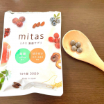 natural techMitas Series(ミタスシリーズ).「Mitas Series(ミタスシリーズ)」は妊活期から産後まで、からだの「いま」に合わせた時期別葉酸サプ…のInstagram画像