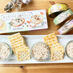 *＼サニーオーシャン まぐろのパテ3種アソート／*姪が初めてお泊まりに来たのでディナーで出そうと思ったのにスッカリ忘れる凡ミス(ᐢ._.ᐢ;)՞ ՞*おうち時間に家族で簡単クラ…のInstagram画像